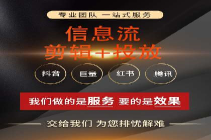 SEM竞价员经验谈：案例分析如何提升广告效果