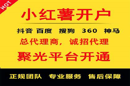 SEM竞价专员成功案例：从失败中学习